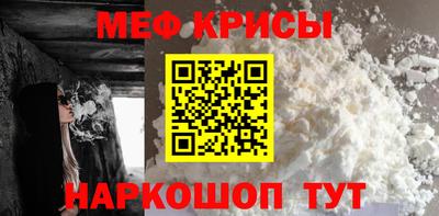 MDMA Рязань
