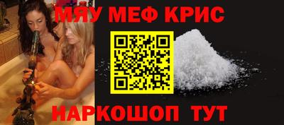 гашиш Рыбинск