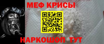 COCAINE Пушкино