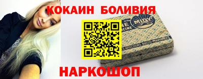 гашиш Рыбинск