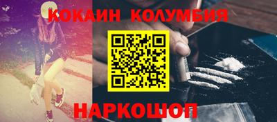 MDMA Рязань