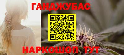 MDMA Рязань