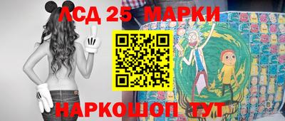 амф Пугачёв