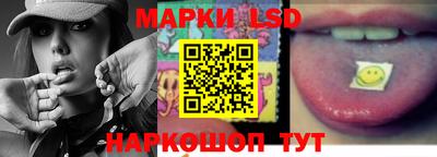 гашиш Рыбинск
