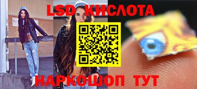 MDMA Рязань