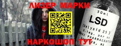 гашиш Рыбинск
