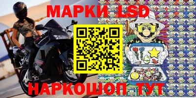 гашиш Рыбинск