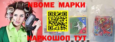 MDMA Рязань