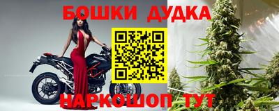 мескалин Пыть-Ях