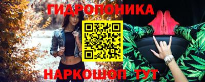 гашиш Рыбинск