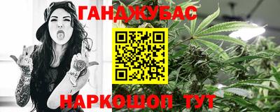 мескалин Рузаевка