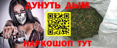 мескалин Пыть-Ях