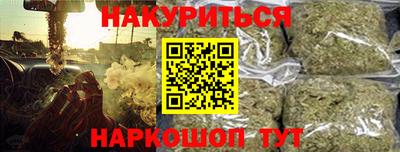 COCAINE Пушкино