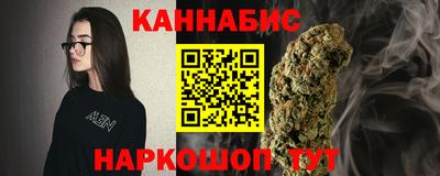 мескалин Пыть-Ях