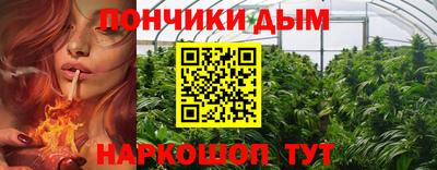 COCAINE Пушкино