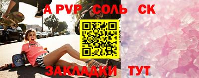 гашиш Рыбинск