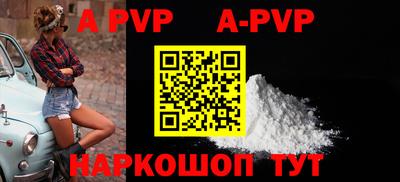 COCAINE Пушкино