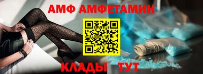 MDMA Рязань