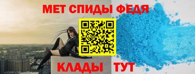 мескалин Пыть-Ях
