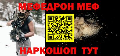 COCAINE Пушкино