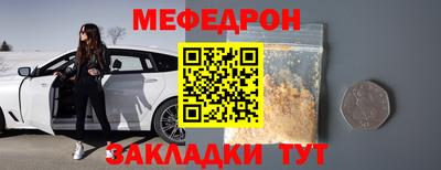 COCAINE Пушкино
